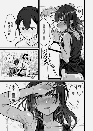 第55页图