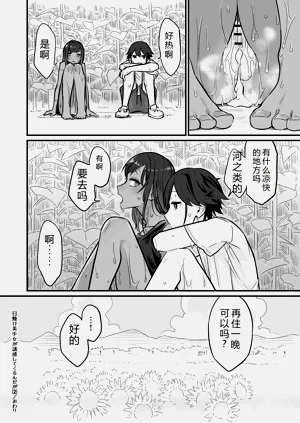 第58页图