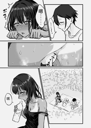 第61页图