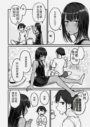 第62页图
