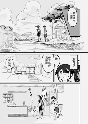 第63页图
