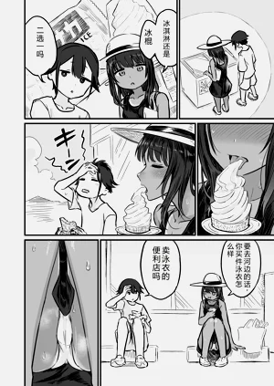 第64页图