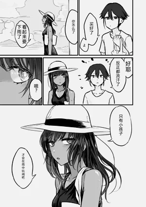 第65页图