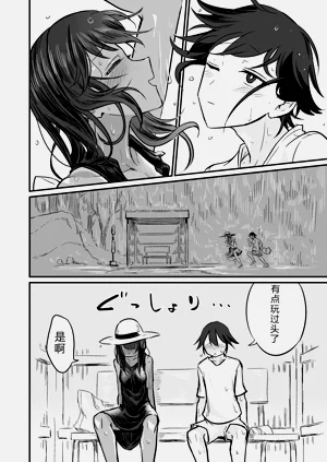 第68页图