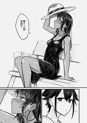 第69页图