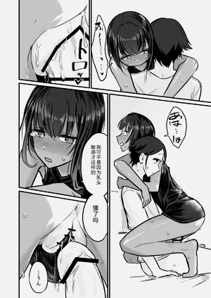 第82页图