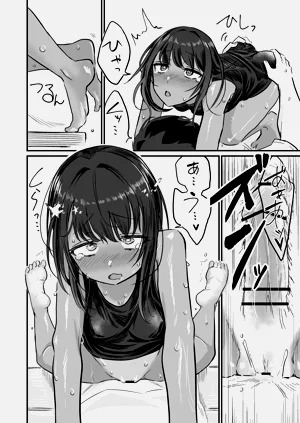 第84页图