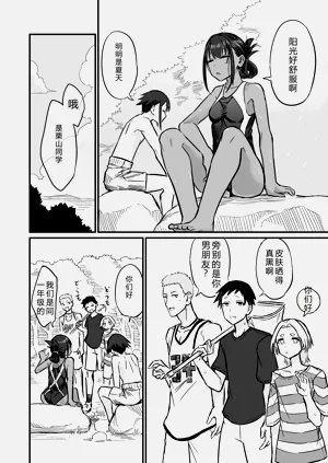 第92页图