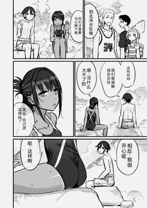 第94页图