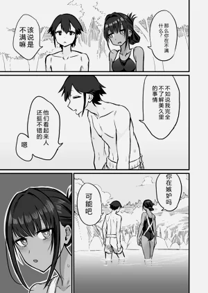 第95页图