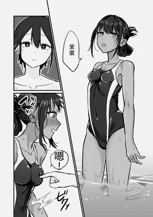 第96页图