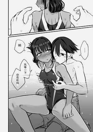 第98页图