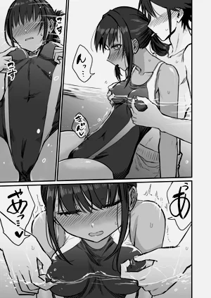 第99页图