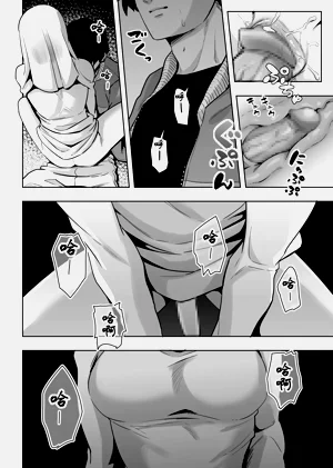 第23頁圖