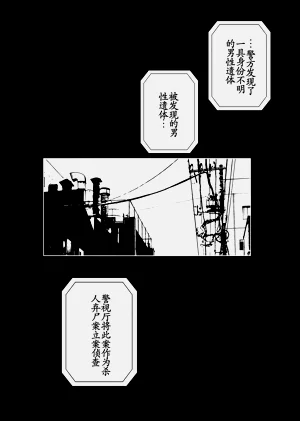 第29頁圖