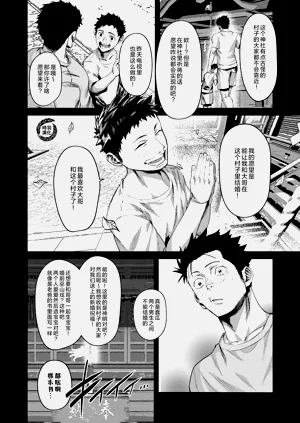 第35頁圖