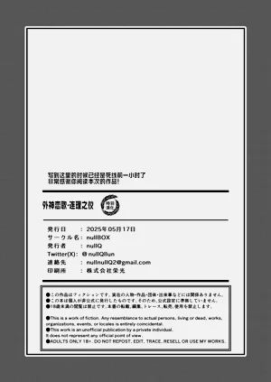 第37頁圖