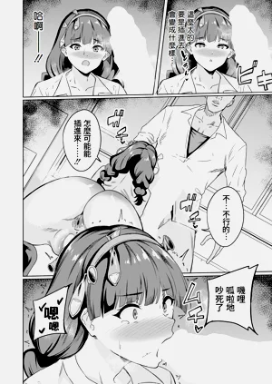 第14页图