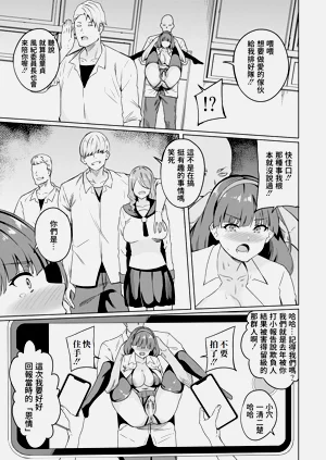 第5页图