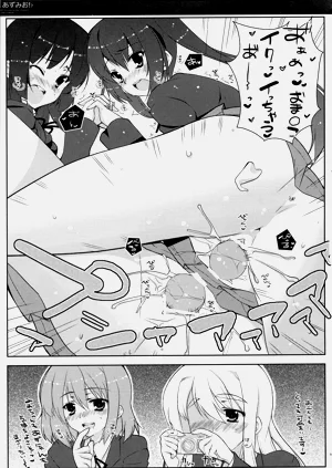 第14页图