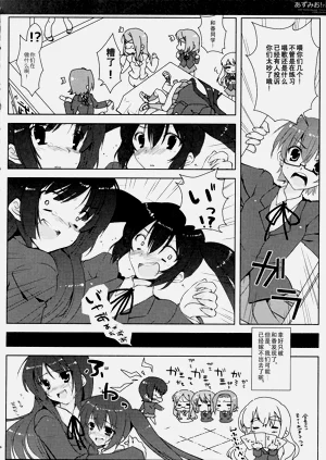 第15页图