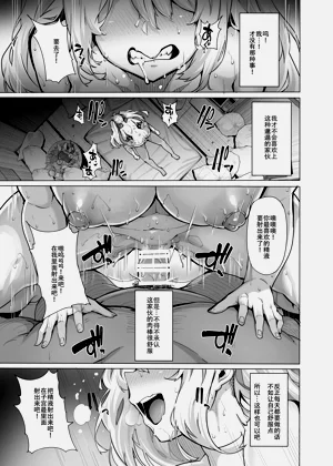第31頁圖