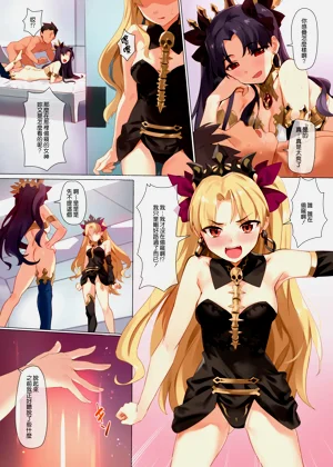 第12页图