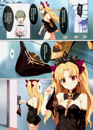 第6页图