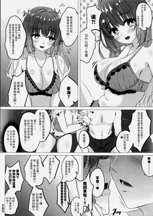 第18頁圖