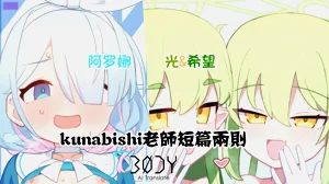 第1页图