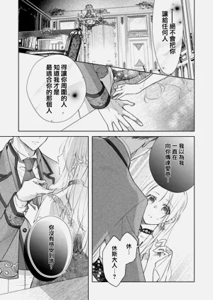 第14页图