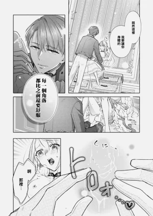 第18页图