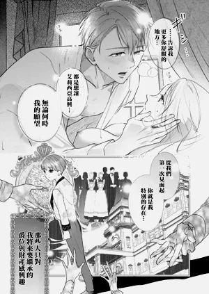 第22页图