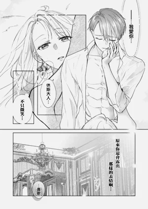 第25页图