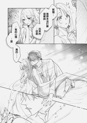 第27页图