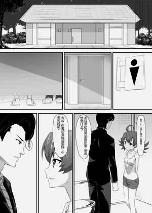 第10頁圖