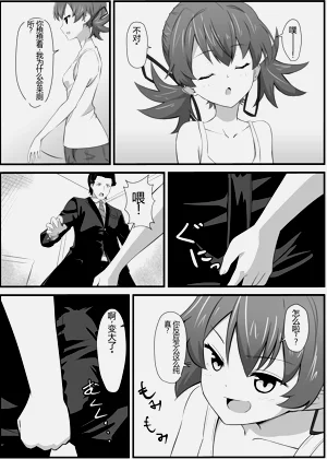 第11頁圖