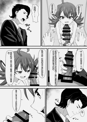 第13頁圖