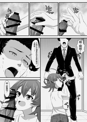 第14頁圖