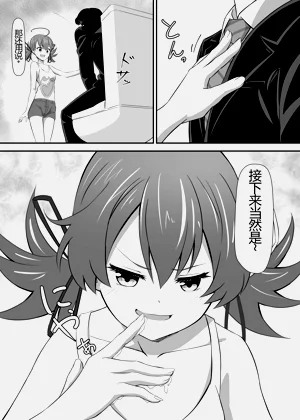 第17頁圖