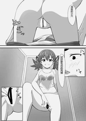 第18頁圖