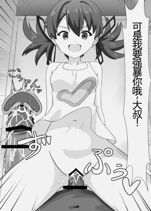第22頁圖