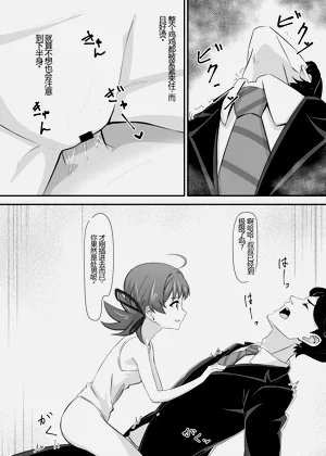 第23頁圖