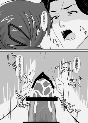 第25頁圖