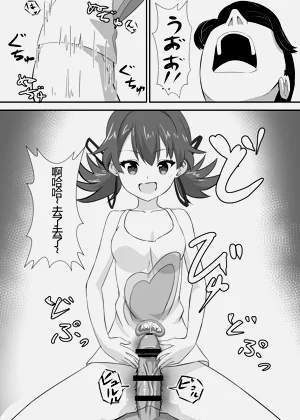 第26頁圖
