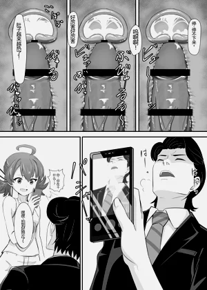 第27頁圖