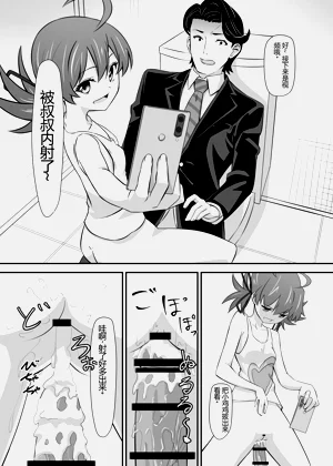 第28頁圖