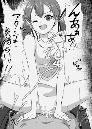 第34頁圖