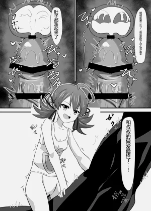 第35頁圖