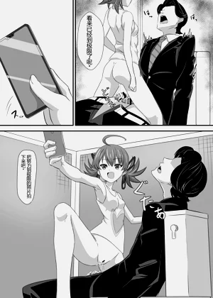 第36頁圖